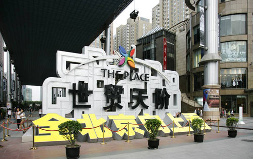 时尚大厦出租房源实拍图1